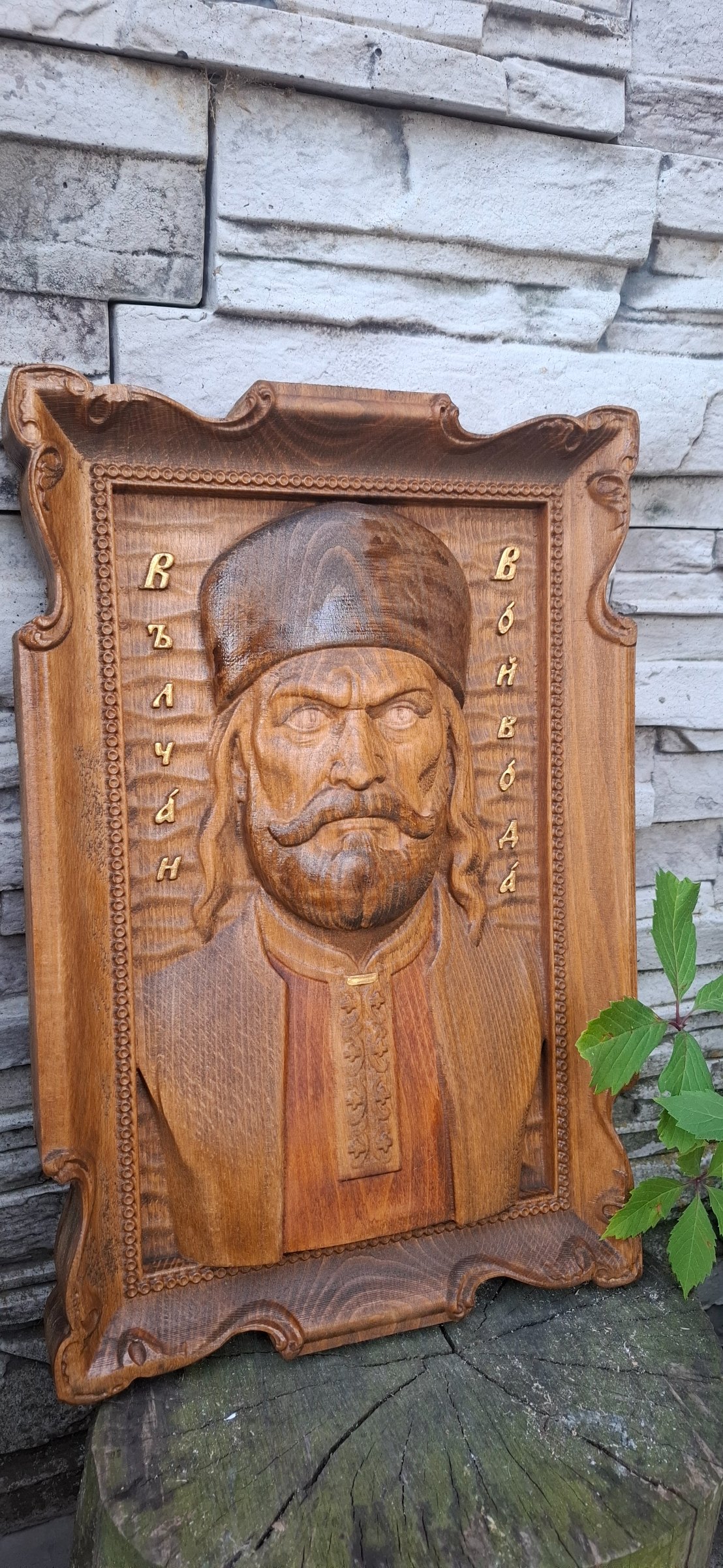 Пано Вълчан войвода 