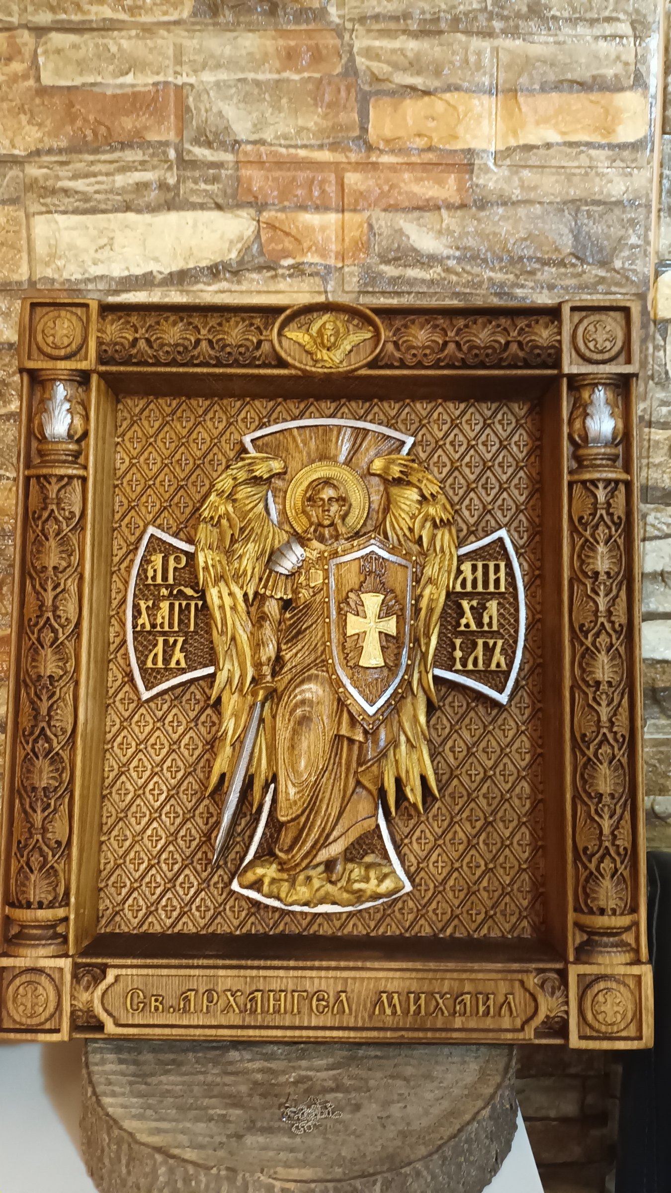 Дърворезбована икона Св. Архангел Михаил