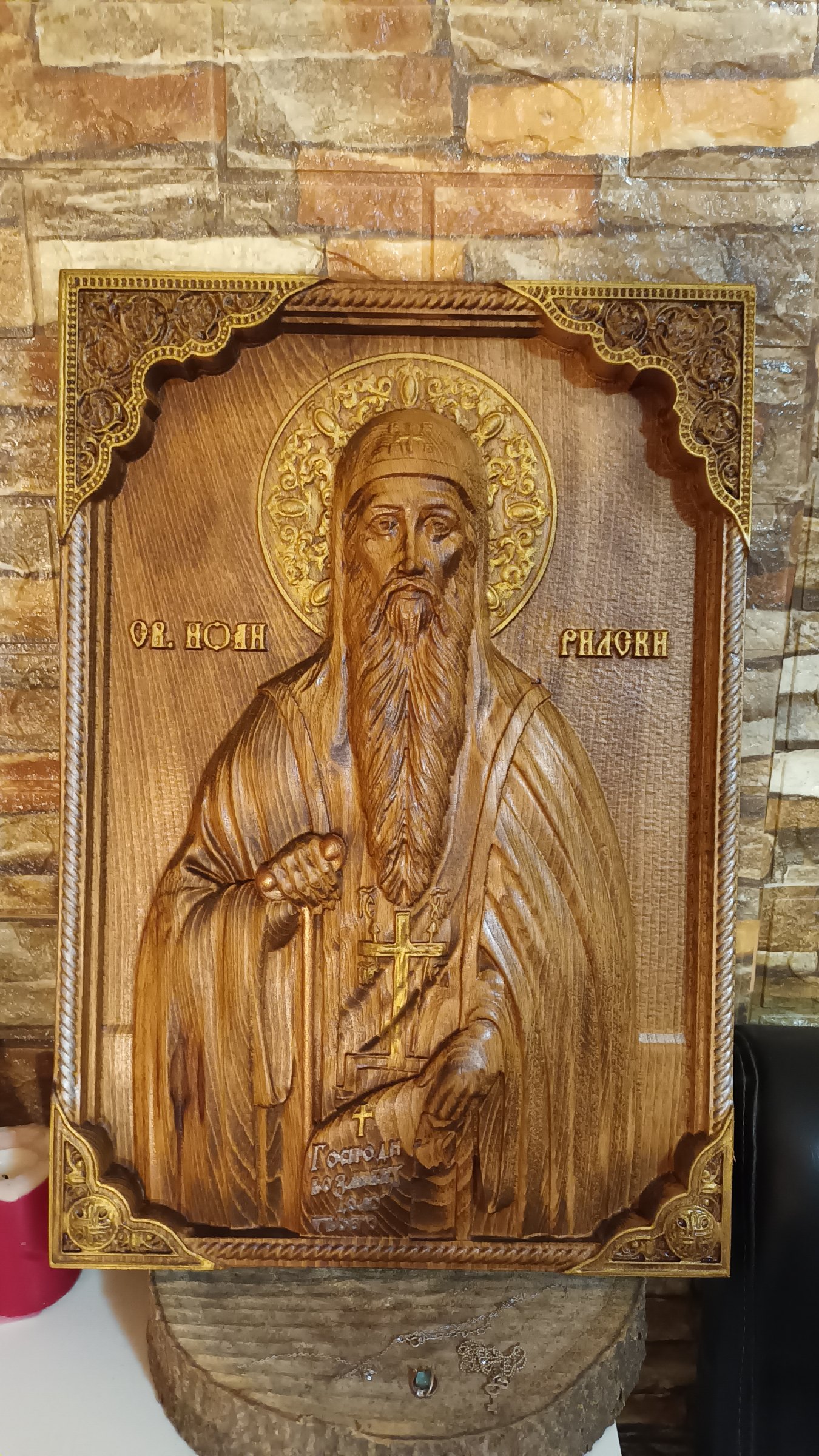 Дърворезбована икона Св. Йоан Рилски