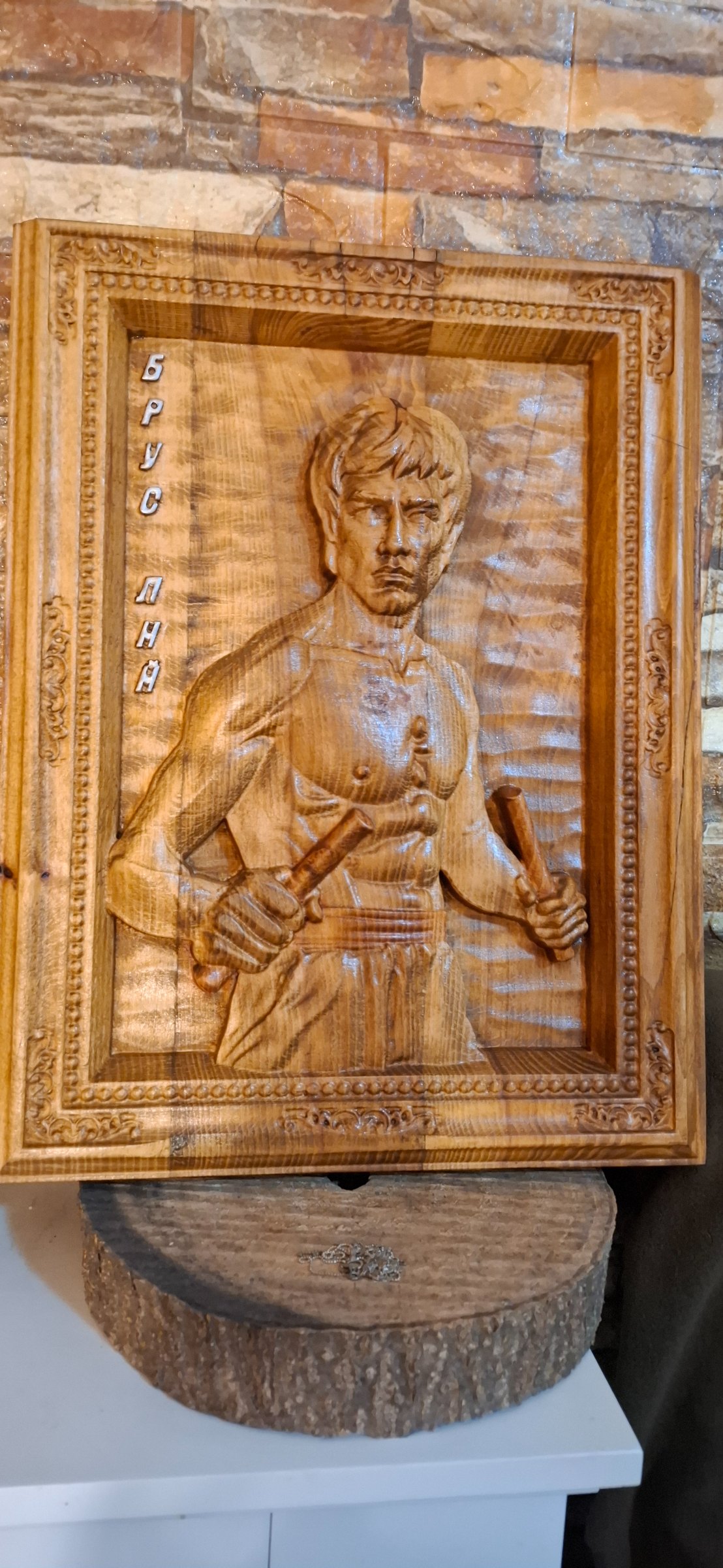 Дървено пано Брус Ли